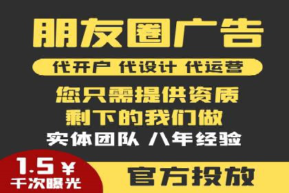 探索sem竞价开户的多种应用场景与案例分析